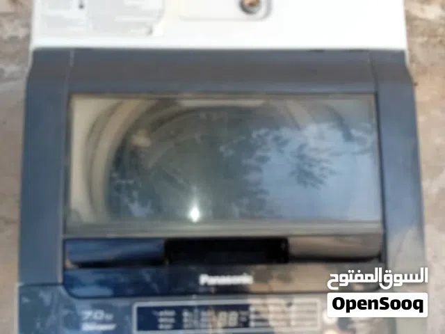 غسالة توماتك بنسونك  7ك
