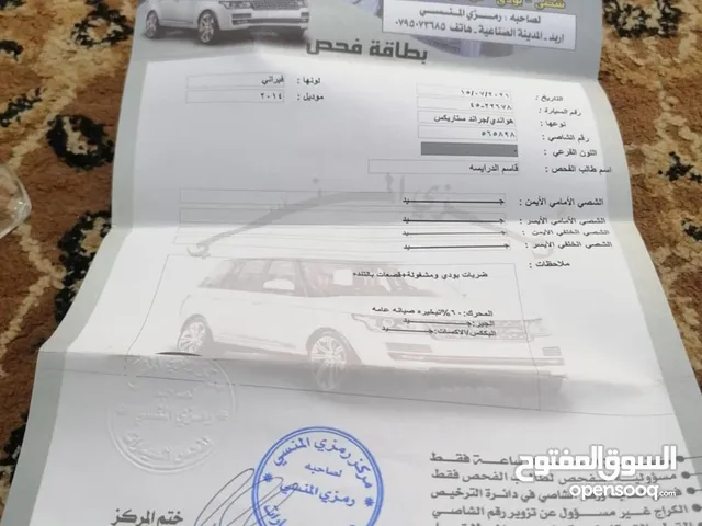 Used Hyundai H1 in Irbid