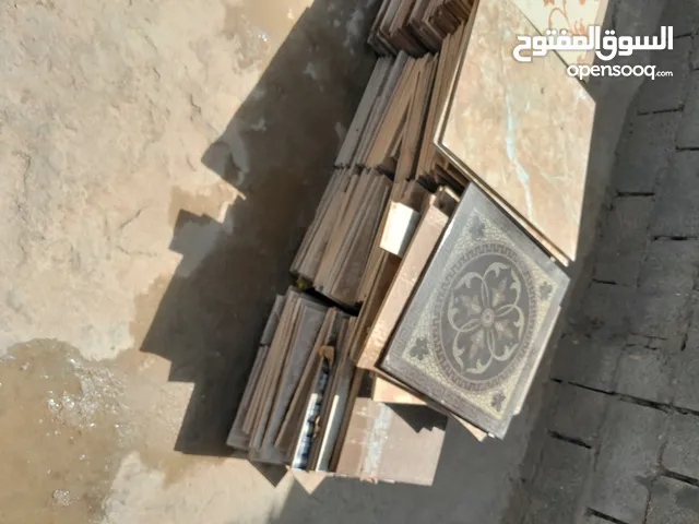 سيراميك مخلط للبيع