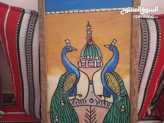 لوحة الطاؤوس قديمه