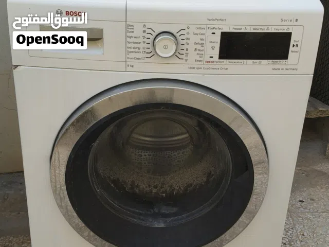غسالة بوش (BOSCH) Serie 8