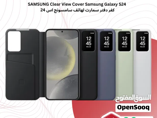 Samsung S24 Smart View Wallet Case سمارت كفر سامسونج اس 24