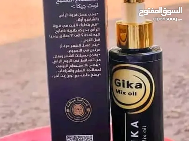 تخفيضات على زيت جيكا الأردني الأصلي للشعر لمدة 24 ساعة