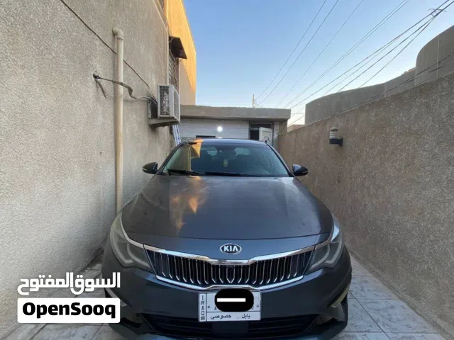 Used Kia Optima in Babylon