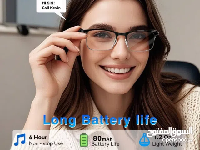 نظارة الصوت الذكية