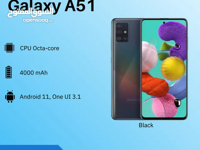 Samsung A51