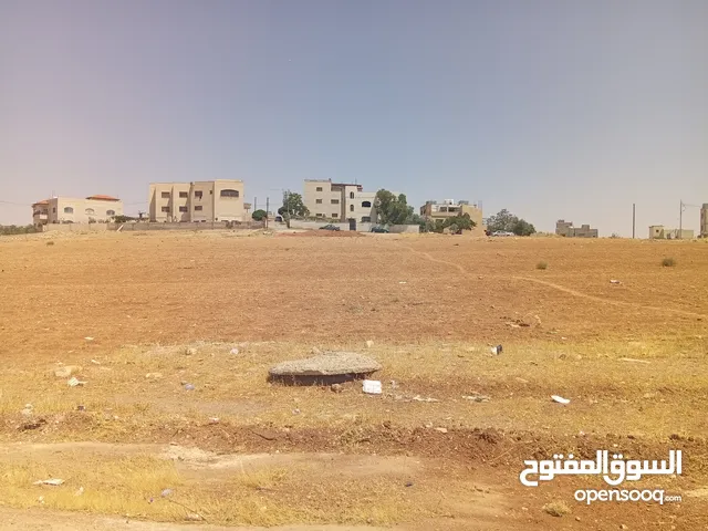 Residential Land for Sale in Amman Al-Abdaliya