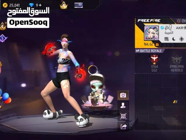 Free Fire Accounts and Characters for Sale in Algeria