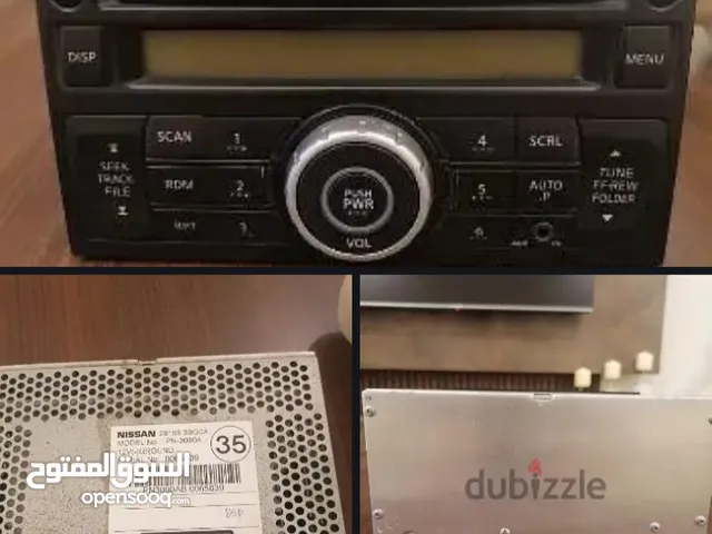 مسجلة نيسان صني الاصلية