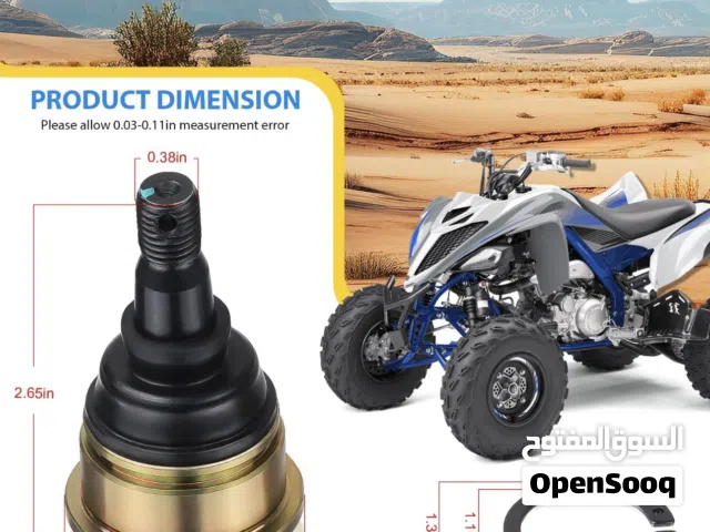 فزيلي فرشيلة رابتر 700