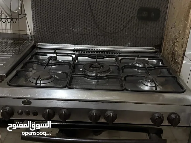 Kiriazi Ovens in Giza