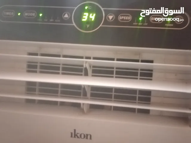 KAC 0 - 1 Ton AC in Al Batinah
