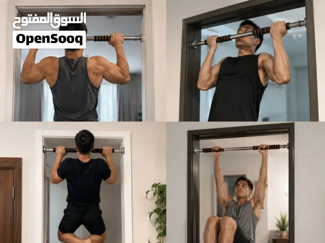 عقلة باب منزلية