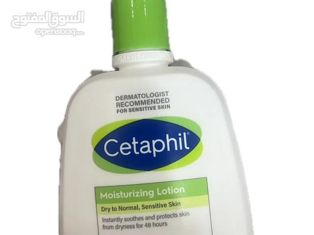 مرطب سيتافيل - Cetaphil moisturiser