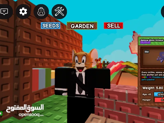 بيع حيوانات ماب المزرعة بأسعار انت تختارها و قابل التفاوض!!!