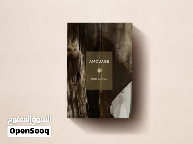 عود زحل امواج فرصة ذهبية