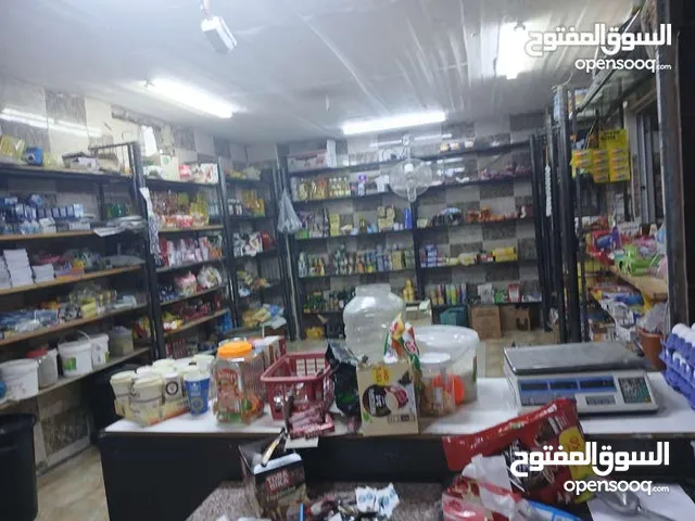 سوبرماركت للبيع