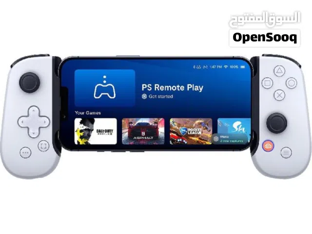 Sony.PsPlayStation Backbone