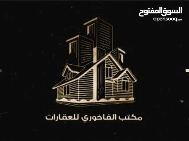 100m2 2 Bedrooms Apartments for Rent in Amman Tabarboor