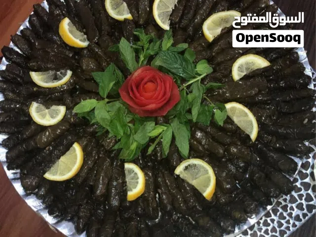 عرض خاص على يلنجي