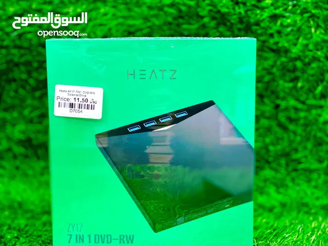 HEATZ 7 IN 1 DVD-RW EXTERNAL DRIVE