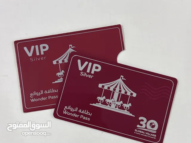 Gift Cards - Others gaming card for Sale in Al Batinah