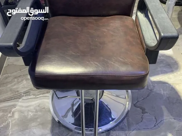 كرسي حلاقة