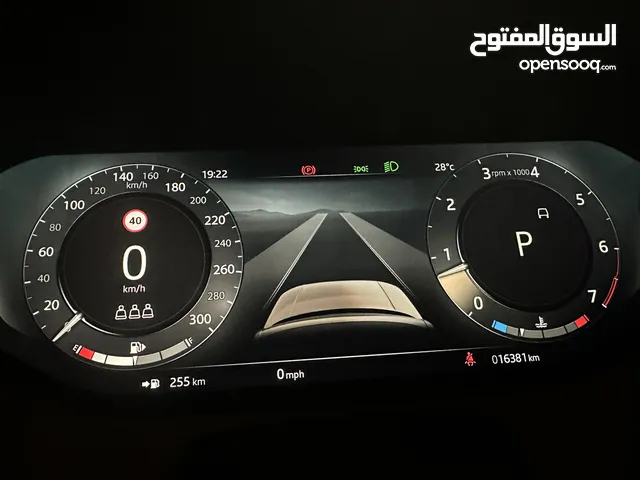 Used Land Rover Range Rover in Abu Dhabi