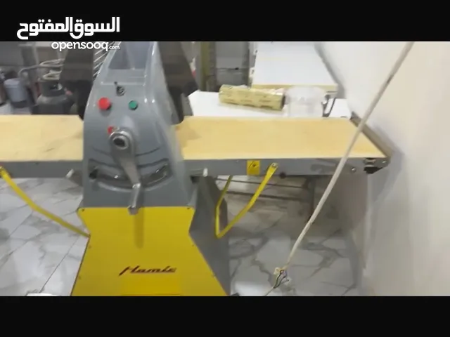 فرادة عجين ايطالية حجم كبير