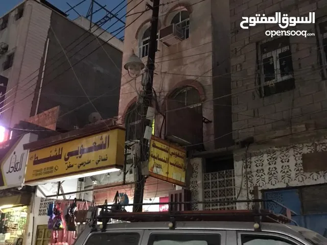 عمارة سكتي تجاري حارة الهاشمي الشيخ عثمان،سوق الذهب.