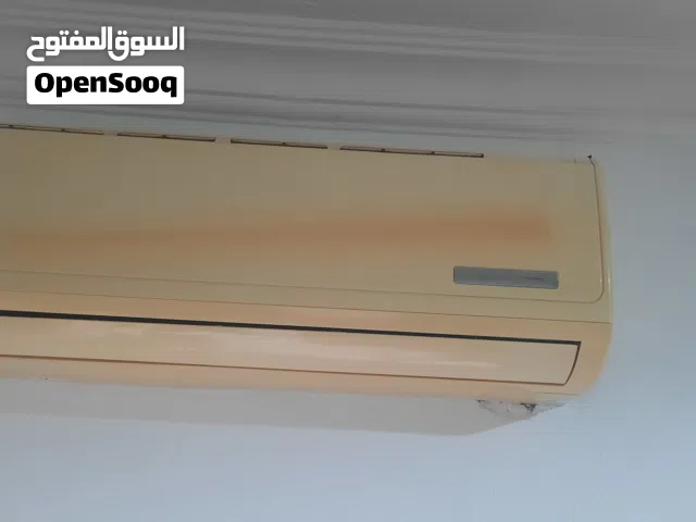 مكيف اسبلت حار وبارد ماركه هام 24 وحده اربع اتجهات مستعمل