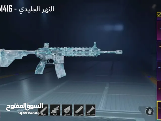 حساب ببجي قوي