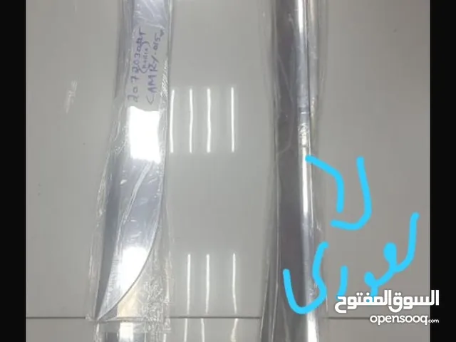 كامري من 2012 لين 2017