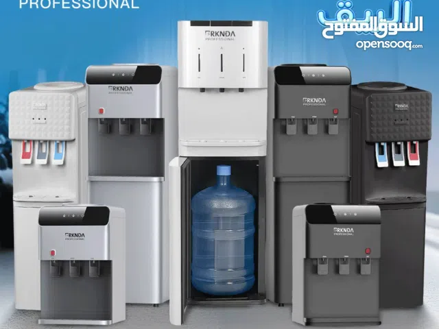 كولرات بركنده الأصلية – جودة عالية بأسعار منافسة - كفالة خطية من الوكيل