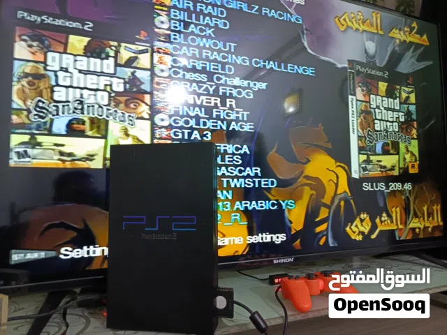 PlayStation 2 PlayStation for sale in Baghdad