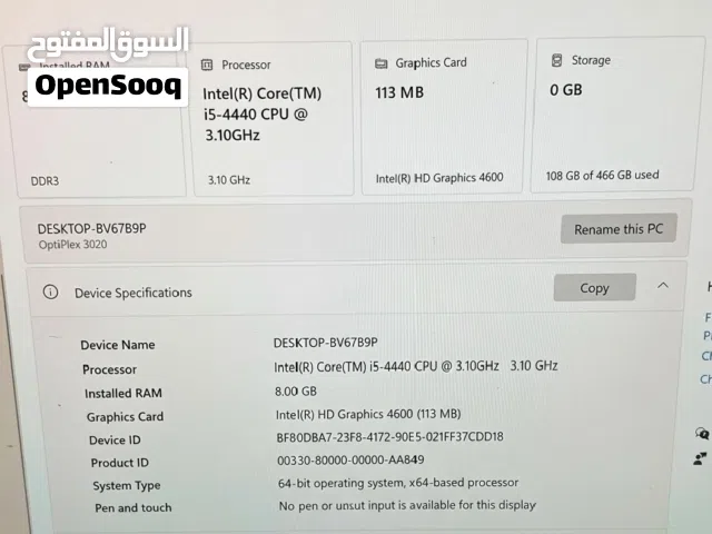 Dell OptiPlex 3020 الحجم الكبير MT