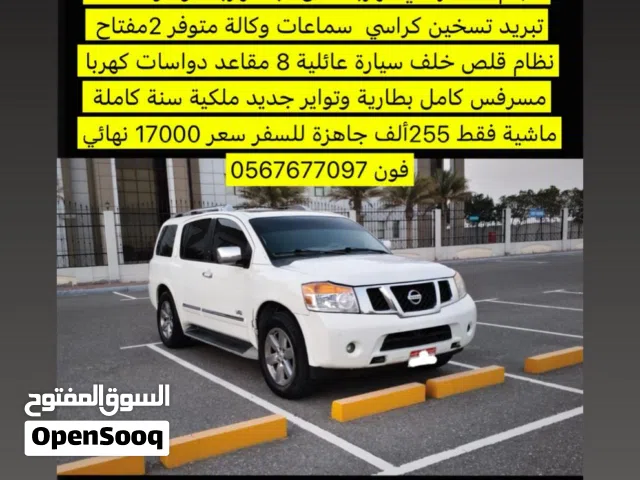 2006 Nissan Other