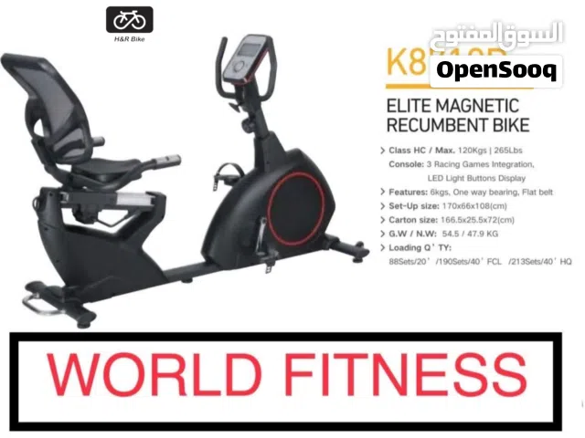 (World Fitness)K8718R بسكليت مع مقعد ظهر موديل