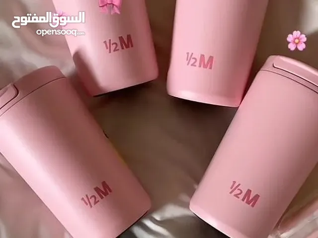 مقات هاف مليون