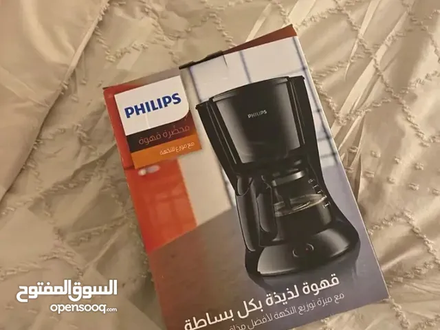 Coffee Makers for sale in Al Riyadh