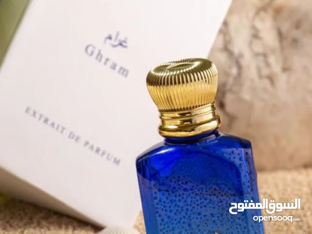 للبيع عطر....(غرام)....