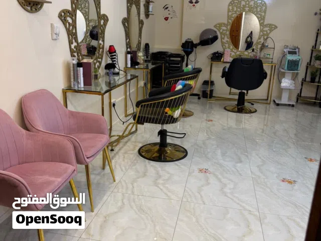 للبيع صالون تجميل نسائي جاهز بالكامل أبوظبي شارع المطار