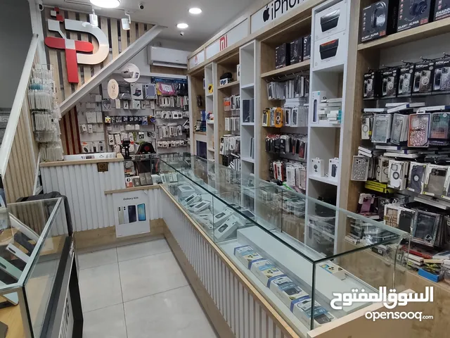 بضاعة محل للبيع
