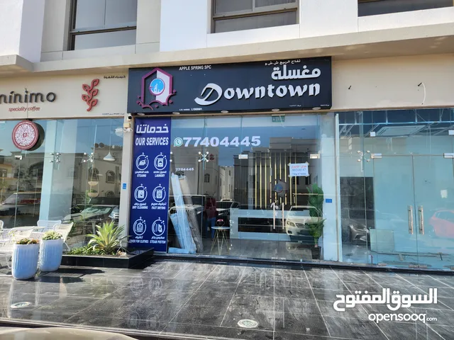 Large Commericsl shop for rent Mawaleh near Muzn Mall. Reduced Price