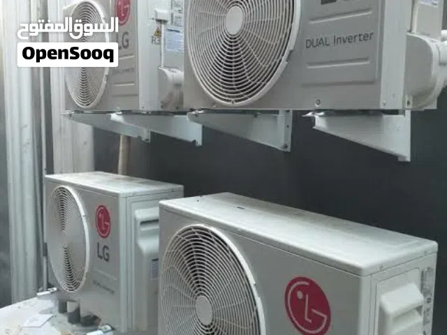 صيانة متنقلة داخل البصرة سرعة وضمان