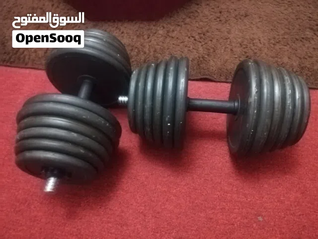سلام عليكم ورحمة الله وبركاته موجود دابل وزن 30 كيلو كل ايد 15 كيلو السعر.35 قابل للتفاوض