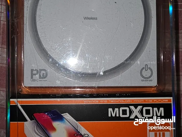 شحن موكسوم وكالة