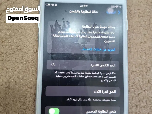 Apple iPhone 8 Plus 64 GB in Jerash