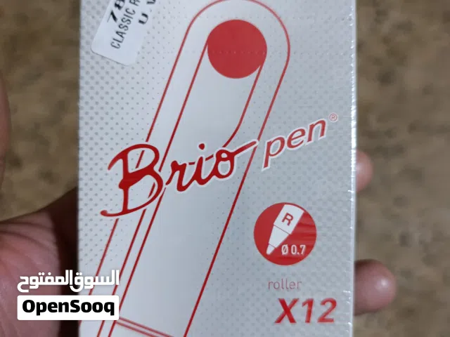 علبه اقلام ايطالي