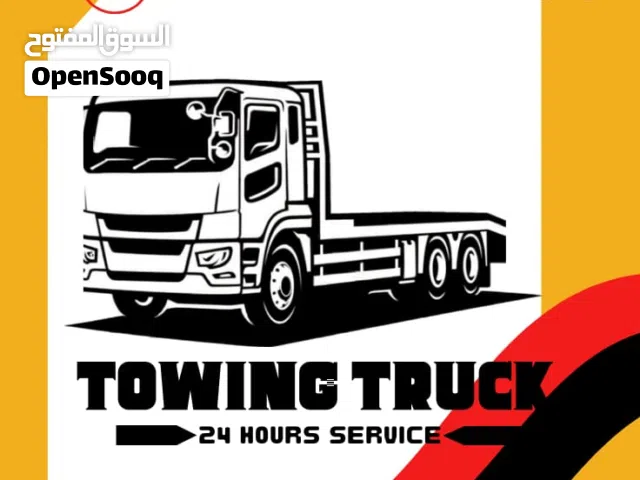 ريكفري فوري  ونش حمل السيارات 24/7